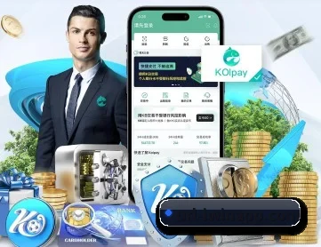 iWin体育 APP